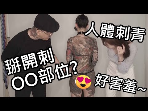 亚洲成av人片在线观看无小说